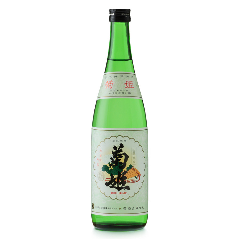 Kikuhime Hime