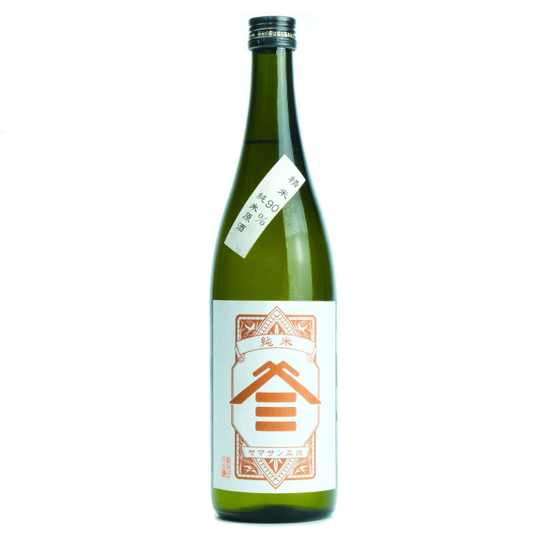 Yamasan Masamune Junmai 90